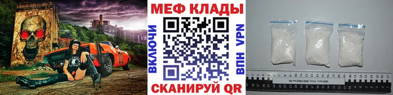 Купить Кашира Гашиш  Cocaine  Меф  A PVP  Псилоцибиновые грибы  Канабис 