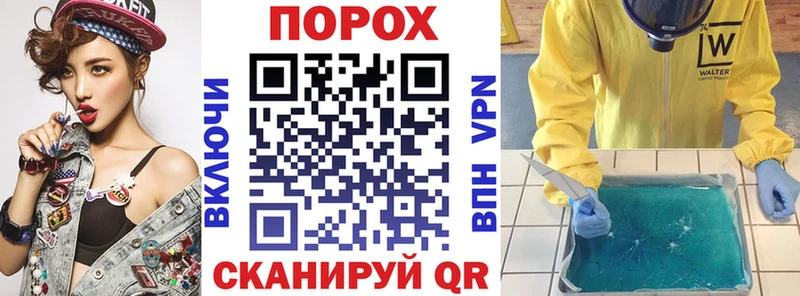 как найти   Кашира  АМФ Розовый 