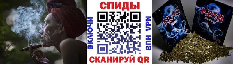 Бутират бутик  где продают наркотики  darknet Telegram  Кашира 