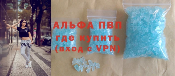 гашишное масло Абдулино