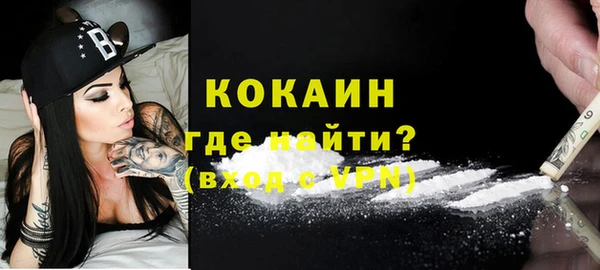 гашишное масло Абдулино