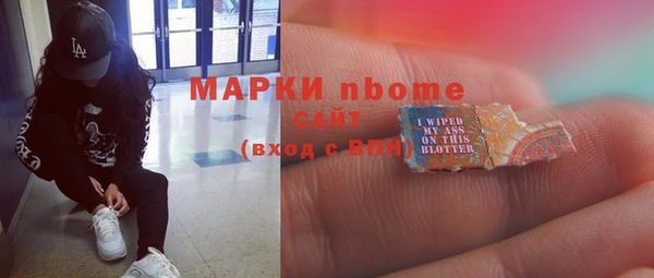 гашишное масло Абдулино