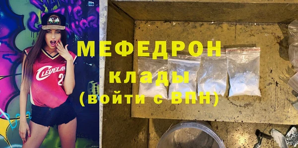 гашишное масло Абдулино