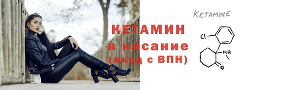 гашишное масло Абдулино