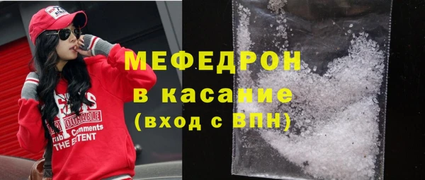 гашишное масло Абдулино