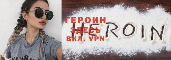 гашишное масло Абдулино