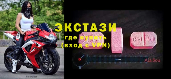 гашишное масло Абдулино