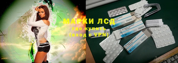 бошки Абинск