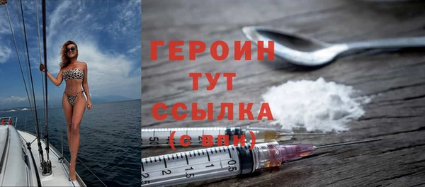 гашишное масло Абдулино