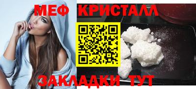 a pvp Тавда