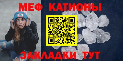 соль курить ск Краснознаменск