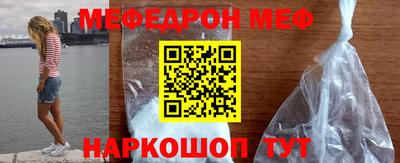 прущие грибы Краснодар