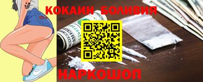 прущие грибы Краснодар
