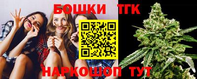 первитин Краснокаменск