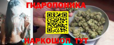 соль курить ск Краснознаменск