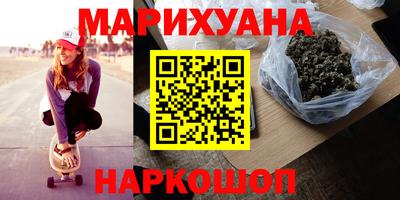 соль курить ск Краснознаменск