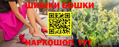 прущие грибы Краснодар