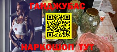 соль курить ск Краснознаменск