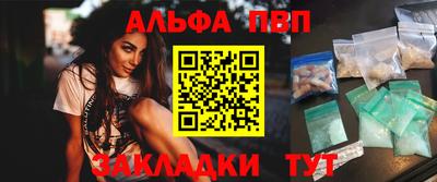 соль курить ск Краснознаменск