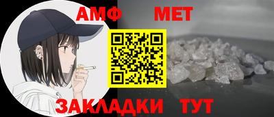 соль курить ск Краснознаменск