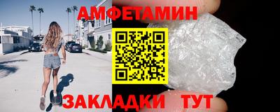 соль курить ск Краснознаменск