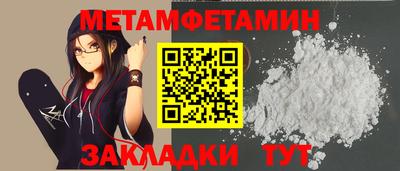 соль курить ск Краснознаменск