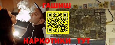 соль курить ск Краснознаменск