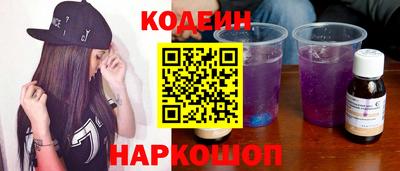 соль курить ск Краснознаменск