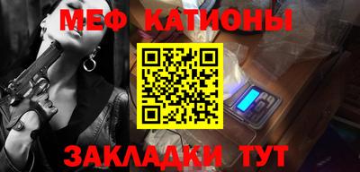 прущие грибы Краснодар