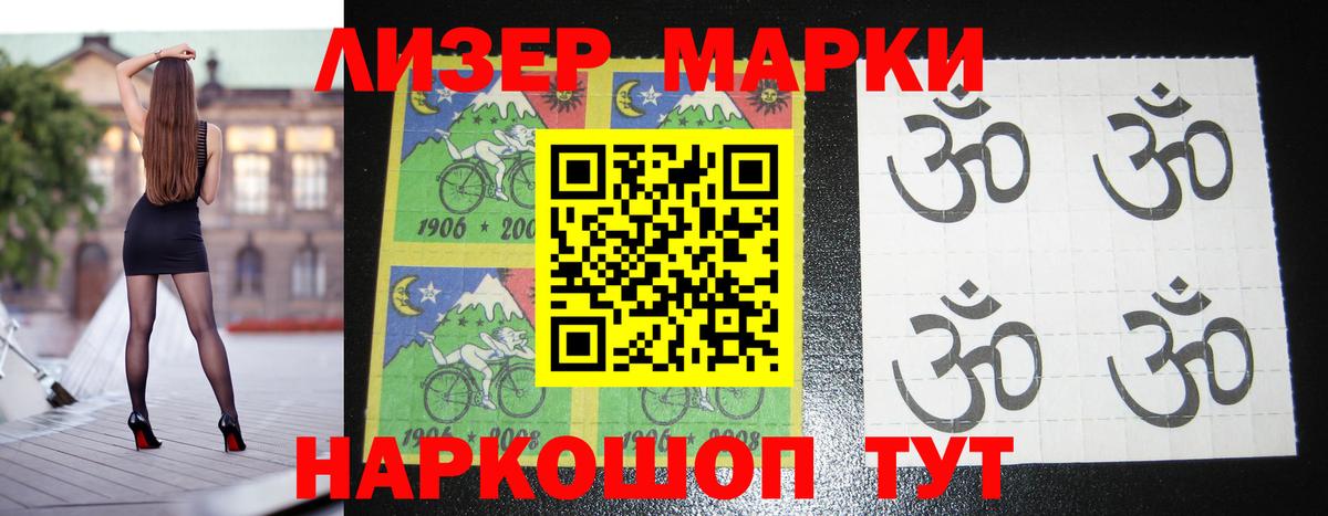 Кашира  LSD-25 экстази кислота  Вход с VPN  ЛСД экстази ecstasy 